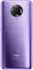 Xiaomi Poco F2 Pro 128GB Electric Purple