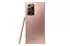 Samsung Galaxy Note 20 Ultra 256GB Mystic Bronze