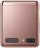 Samsung Galaxy Z Flip 5G Mystic Bronze