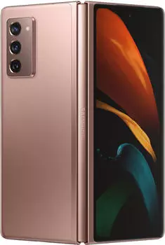 Samsung Galaxy Z Fold2 5G Mystic Bronze