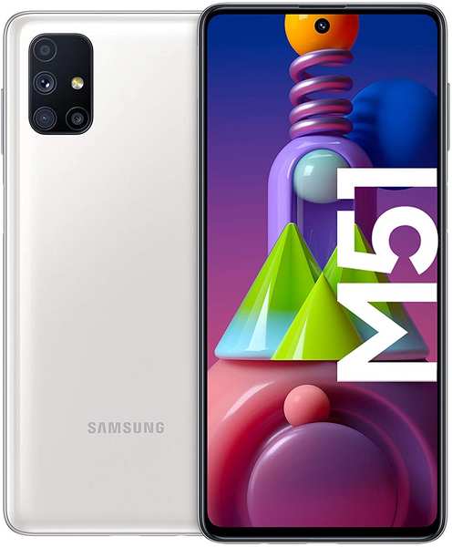 Samsung Galaxy M51 white