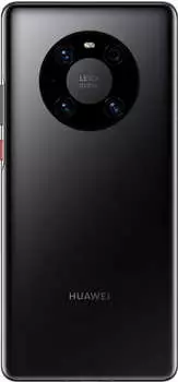 Huawei Mate 40 Pro Schwarz – Huawei Mate 40 Pro Schwarz: Ein High-End-Smartphone