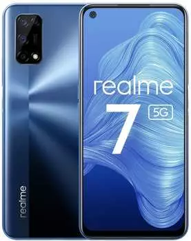 Realme 7 5G 6GB Baltic Blue