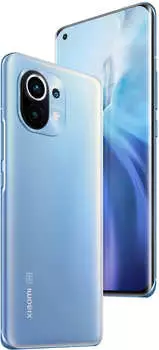Xiaomi Mi 11 256GB Horizon Blue – Xiaomi Mi 11 256GB Horizon Blue: Ein High-End-Smartphone