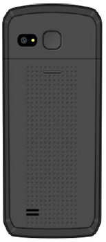Bea-Fon SL860 Touch – Bea-Fon SL860 Touch: Ein vielseitiges LTE Smartphone