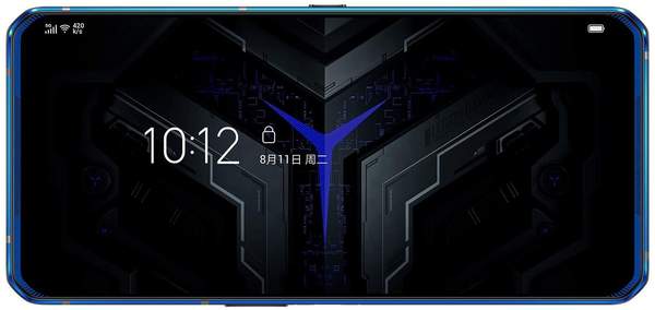 Energie & Bewertungen Lenovo Legion Phone Duel 512GB Blazing Blue