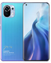Xiaomi Mi 11 256GB Special Edition
