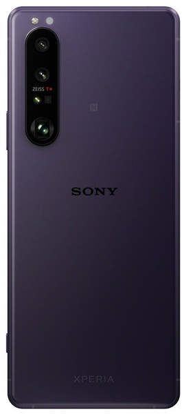 Design & Energie Sony Xperia 1 III Frosted Purple