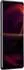 Sony Xperia 5 III Schwarz
