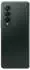Samsung Galaxy Z Fold 3 256GB Phantom Green
