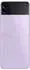 Samsung Galaxy Z Flip 3 128GB Phantom Lavender