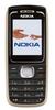 Nokia 1650 Dark red (Farbdisplay, UKW-Stereo-Radio, Organizer, Spiele) Handy