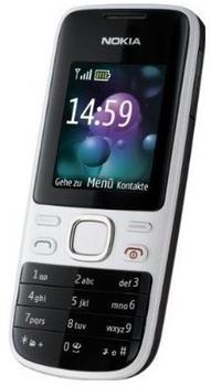 Nokia 2690
