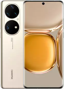 Huawei P50 Pro 256GB Cocoa Gold