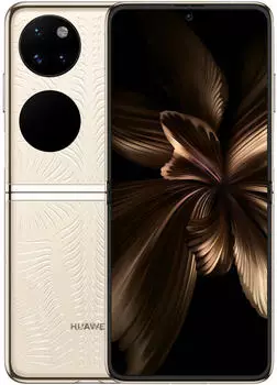 Huawei P50 Pocket Premium Gold