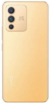 Vivo Mobiles Vivo V23 5G Sunshine Gold – Leistungsstarker Prozessor und beeindruckender Speicher