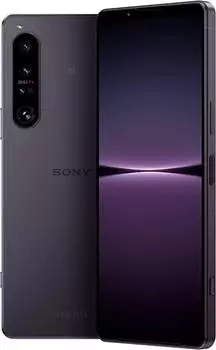 Sony Xperia 1 IV Purple