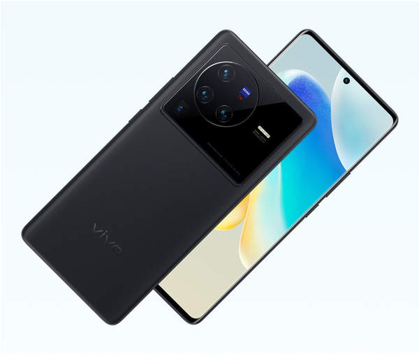 Design & Bewertungen Vivo Mobiles Vivo X80 Pro Cosmic Black