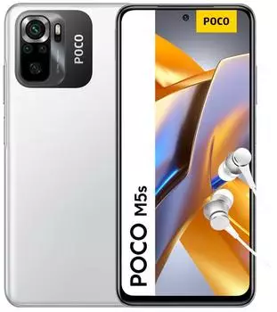 Xiaomi POCO M5s 128GB Wei&szlig;