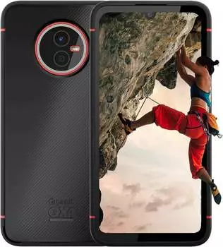 Gigaset GX4 Schwarz