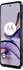 Motorola Moto G23 8GB Matte Charcoal