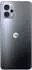 Motorola Moto G23 8GB Matte Charcoal