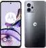 Motorola Moto G23 8GB Matte Charcoal