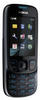 Nokia 6303i schwarz T-Mobile