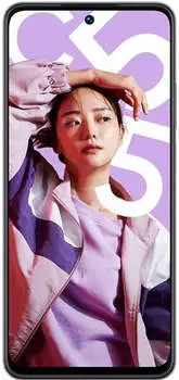 Realme C55 6GB 128GB Rainy Night – Realme C55 6GB 128GB Rainy Night: Ein leistungsstarkes Mittelklasse-Smartphone