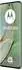 Motorola Edge 40 Nebula Green