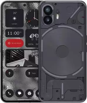 Nothing Phone (2) 256GB Grau