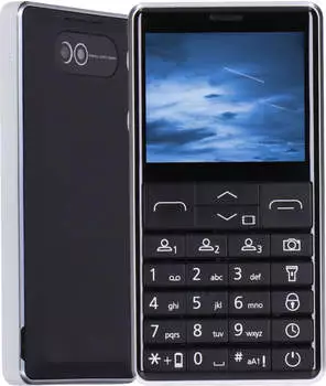 Emporia PRIME-LTE