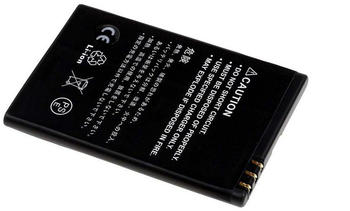 Powery Akku für Nokia Typ BP-4L, 3,7V, Li-Ion