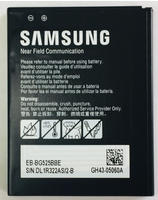 Samsung Li-Ionen Akku EB-BG525BBE f&uuml;r G525F Galaxy Xcover 5 - Batterie - 2.920 mAh