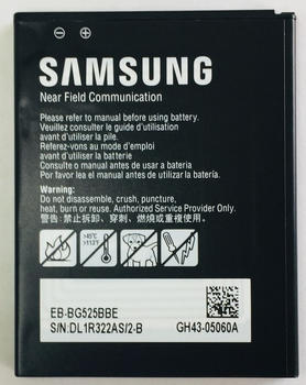 Samsung EB-BG525BBE Samsung EB-BG525BBE