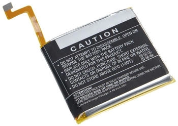 vhbw Akku kompatibel mit CAT / Caterpillar S60 Handy Smartphone Telefon (3500 mAh 3,85 V Li-Polymer)