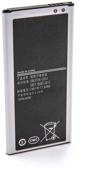 vhbw Akku kompatibel mit Samsung Galaxy SM-J510F/DS SM-J510FN/DD SM-J5109 SM-J510F SM-J510FN Handy Smartphone Telefon (3000 mAh 3,85 V Li-Ion)