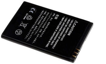 Powery Akku für Nokia N97, 3,7V, Li-Ion Powery Akku für Nokia N97, 3,7V, Li-Ion