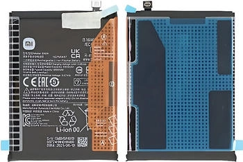 Xiaomi Original BN5A Akku