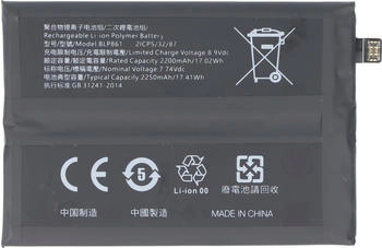 AccuCell Akku passend für OnePlus Nord 2