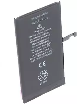 AccuCell iPhone 15 Plus Akku Li-Polymer 3,86V 4383mAh (EG-31485)