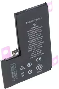 AccuCell iPhone 15 Pro Max Ersatzakku Li-Polymer 3,86V 4422mAh (EG-31468)