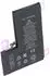 AccuCell iPhone 15 Pro Max Ersatzakku Li-Polymer 3,86V 4422mAh (EG-31468)