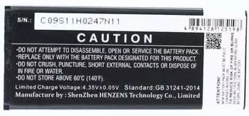 AGI Akku OT-4034 Handy-Akku Li-Ion 3,7V 1200mAh (66828)