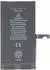 AccuCell iPhone 15 Ersatzakku Li-Polymer 3,87V 3349mAh (EG-31484)