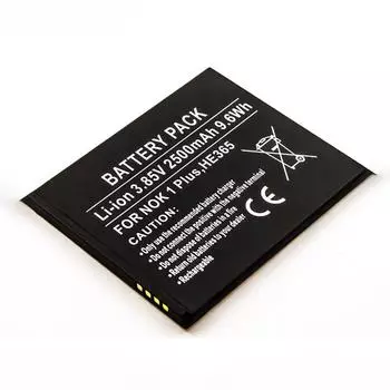 AGI Akku Akku f&uuml;r Nokia HE365, Li-Ion, 3,85V, 2500mAh (HE365)