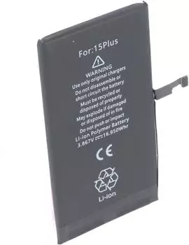 AccuCell iPhone 15 Plus Ersatzakku Li-Polymer 3,86V 4383mAh (EG-31466)