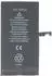 AccuCell iPhone 15 Plus Ersatzakku Li-Polymer 3,86V 4383mAh (EG-31466)