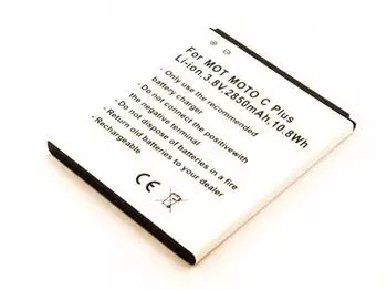 AGI Akku Akku für Motorola XT1725 Li-Ion 3,8V 2850mAh (XT1725)