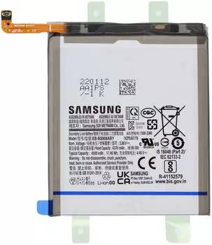 AccuCell Galaxy S22+ (S906) Akku, Typ EB-BS906ABY (AK-SA-S906-ORI)